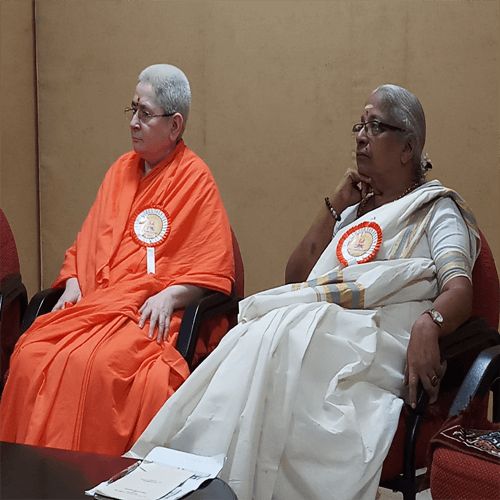 Arsha Vidya Tirtha